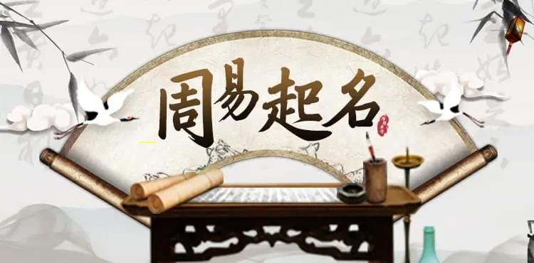 八字命局适合做什么（从八字看你适合从事什么行业）