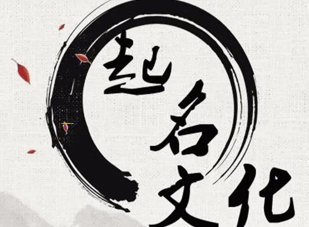 食伤旺女命八字案例（食伤旺的女命为什么不是一般人）